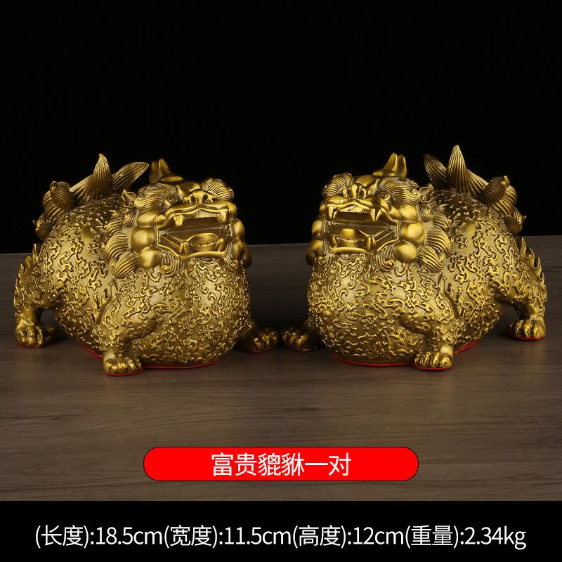 of Ornaments Wealth Prosperity Pixiu Pair Copper Wholesale