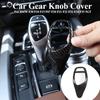 For BMW F30 F10 F15 F07 F20 F21 F22 F32 F34 F35 5GT Car Carbon Fiber ABS Gear Shift Panel Frame Gear Knob Cover Head Trim