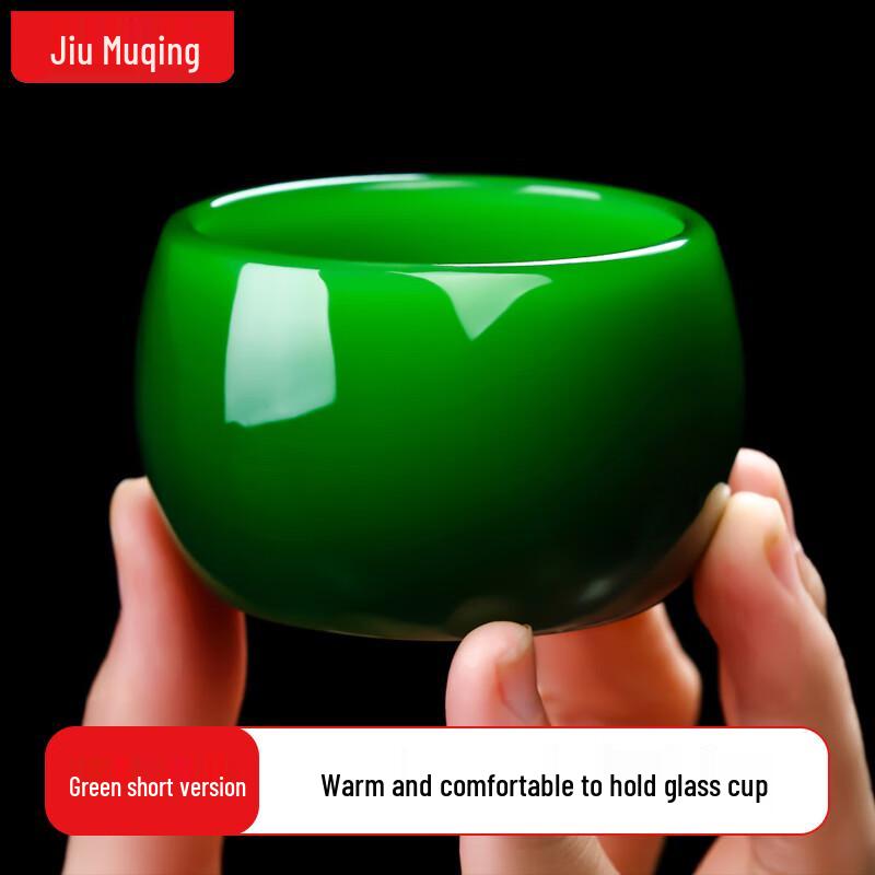 JIUMUQING Liuli Glass Kung Fu Tea Set Collection