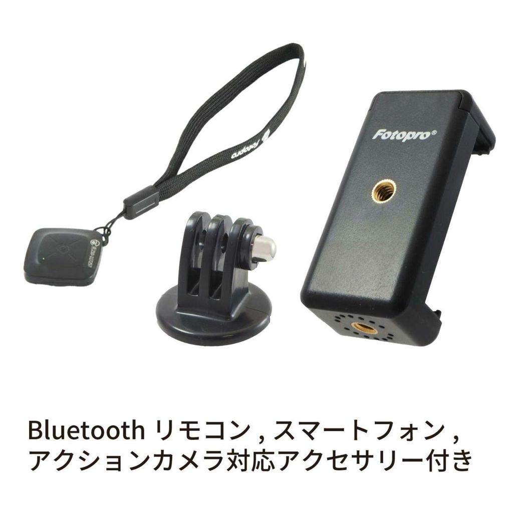 Fotopro Smartphone Tripod 100cm 8 Levels Adjustable Small Storage Bag Smartphone Holder Adapter Compatible with iPhone Android Smartphone Gopro Action