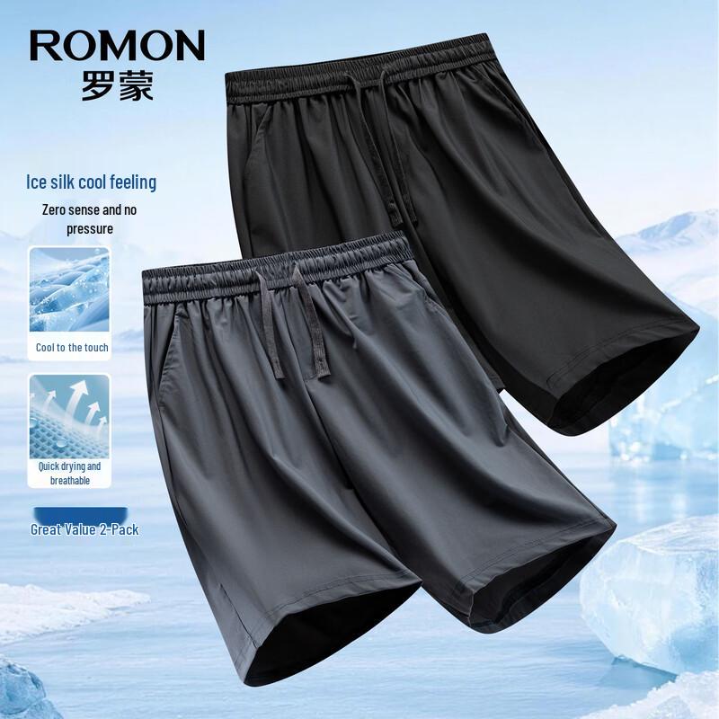 ROMON Men s Ice Silk Shorts 2-Pack - Summer Cool & Elastic M