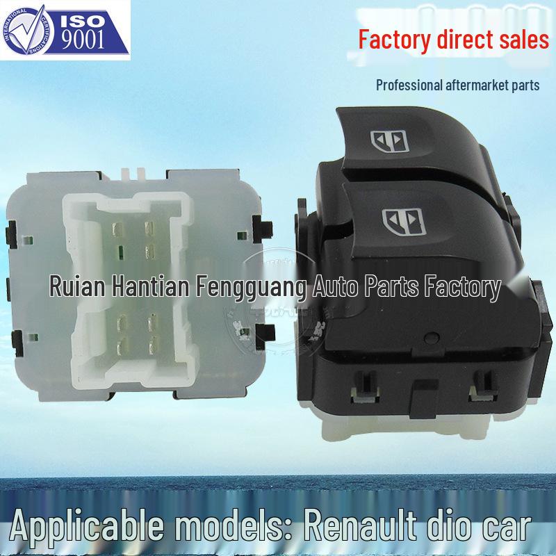 Renault Clio Double Left Glass Door Power Window Switch