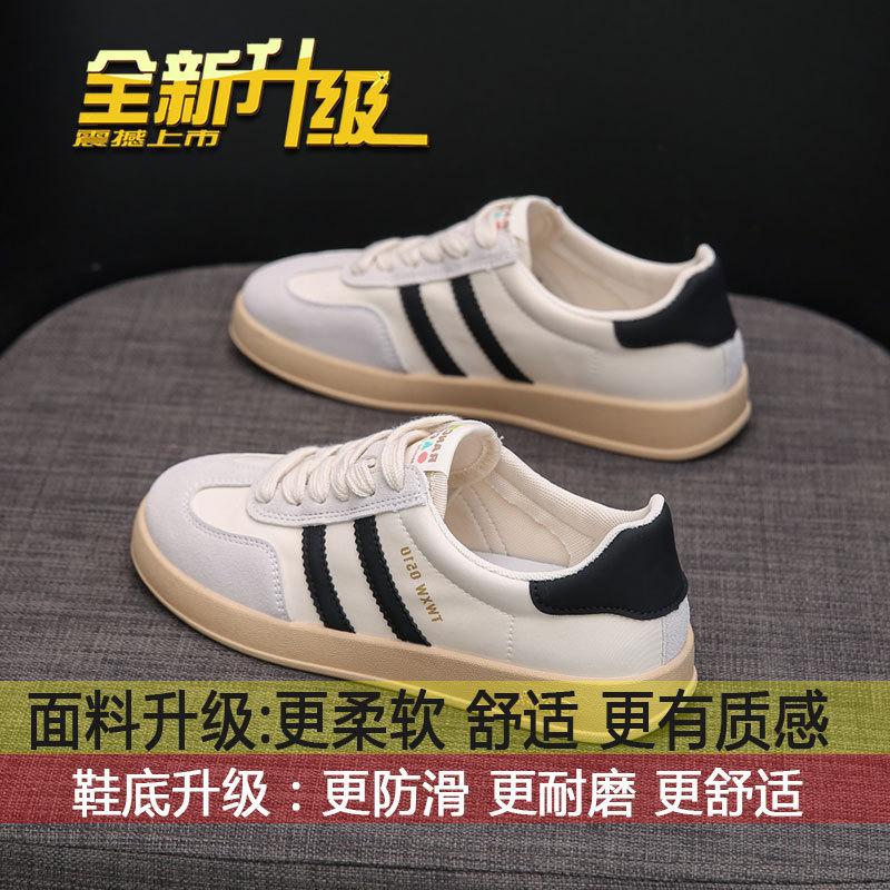 Forrest Gump Training Shoes Women's Little White Shoes 2025 New Size 41 Thin Breathable Shoes Sports and Leisure Shoes Women's Shoes Color Matching