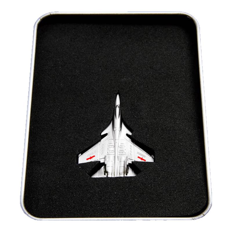 Terebo Aircraft 3D Alloy Badge Gift Box