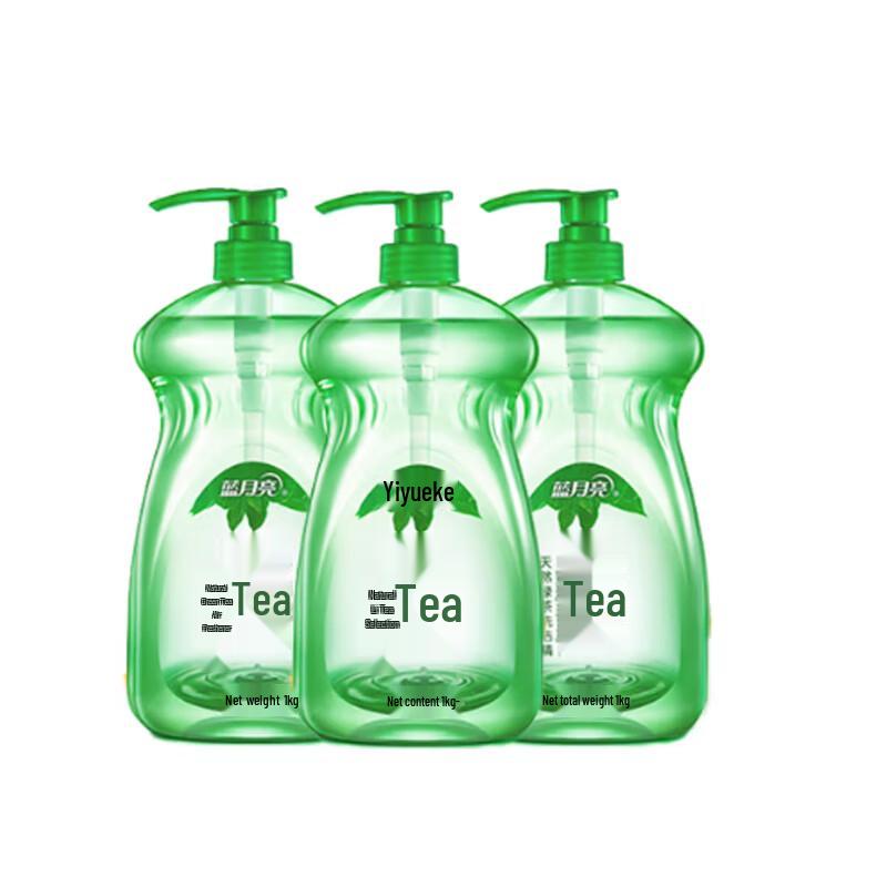 Blue Moon Tea Cleaning Dishwashing Liquid 3-Bottle Set