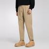 CROQUIS Men's Slim Fit Casual Pants