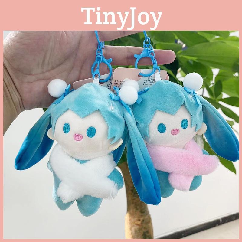 Lovely Hatsune Plush Miku Keychain Doll Soft Pp Cotton Filling Ideal For Accessories Cute
