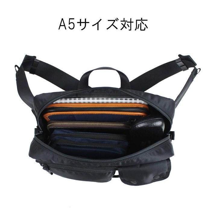 [Porter] COMPART Waist Bag 538-16167 Black