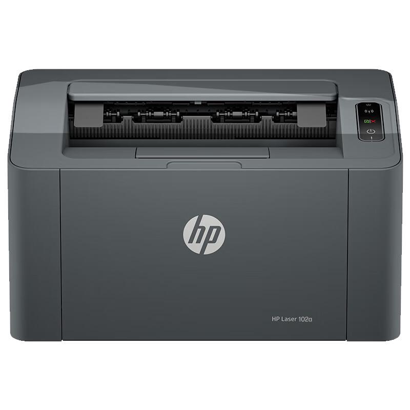 

HP 102a A4 Black and White Laser Printer CN plug (adapter included)