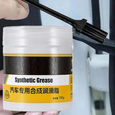 Automotive Synthetic Lubricant Automotive Brake Lube Grease Car Maintenance Cream Eliminates Noises And Squeezes