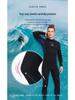 DIVE&SAIL 3MM Unisex Long-Sleeve Wetsuit for Diving & Surfing