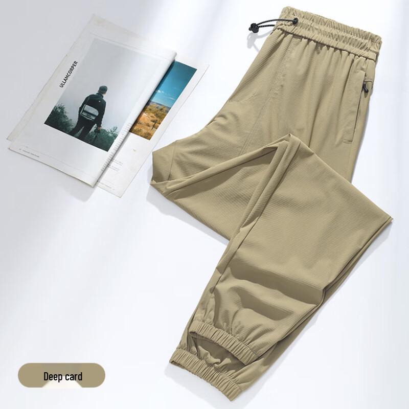 WEZHO Unisex Lightweight Quick-Dry Jogger Cargo Pants