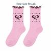 Autumn Winter Stripe Long Socks Odor-Resistan Breathable Socks  Casual Wear