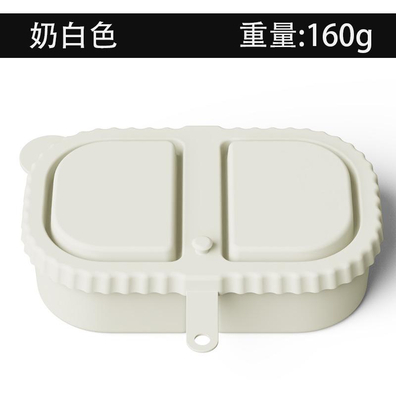 Silikon Snackbehälter Silikon Doppelgitter Gewürzbox Saucenbox Deckel