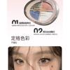 Four Color Eyeshadow Palette Matte Shimmer Glitter Highlight Brightening Eye Cosmetics