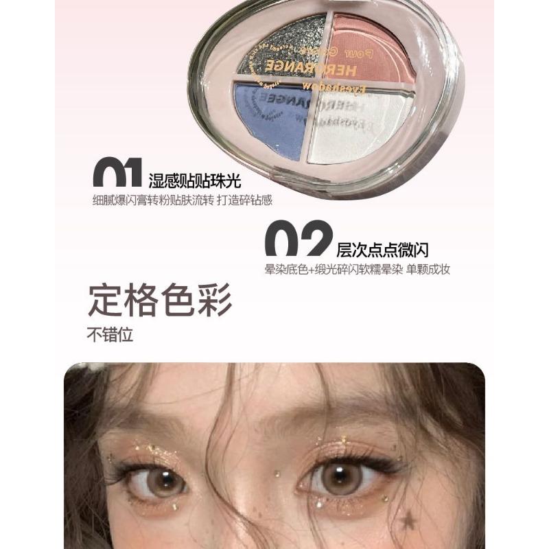 Four Color Eyeshadow Palette Matte Shimmer Glitter Highlight Brightening Eye Cosmetics