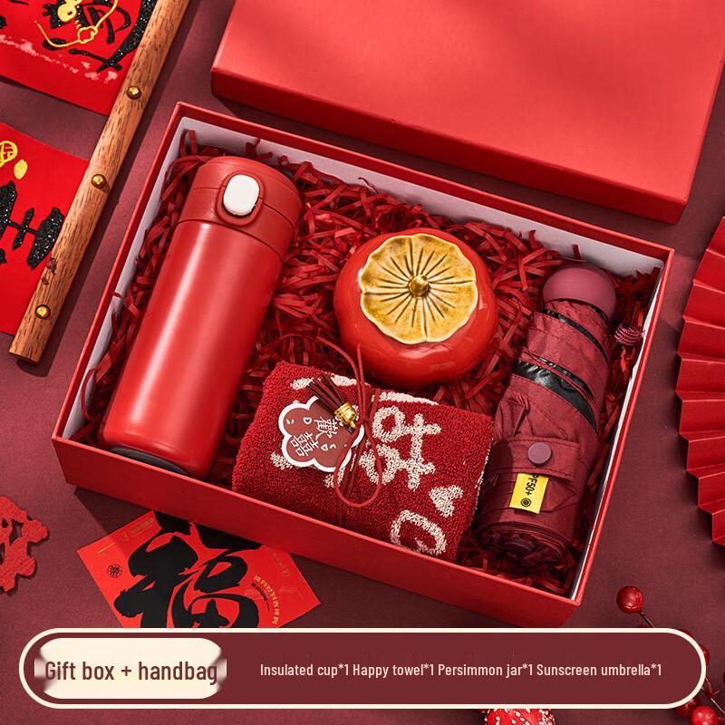 Chinese New Year Festive Gift Set