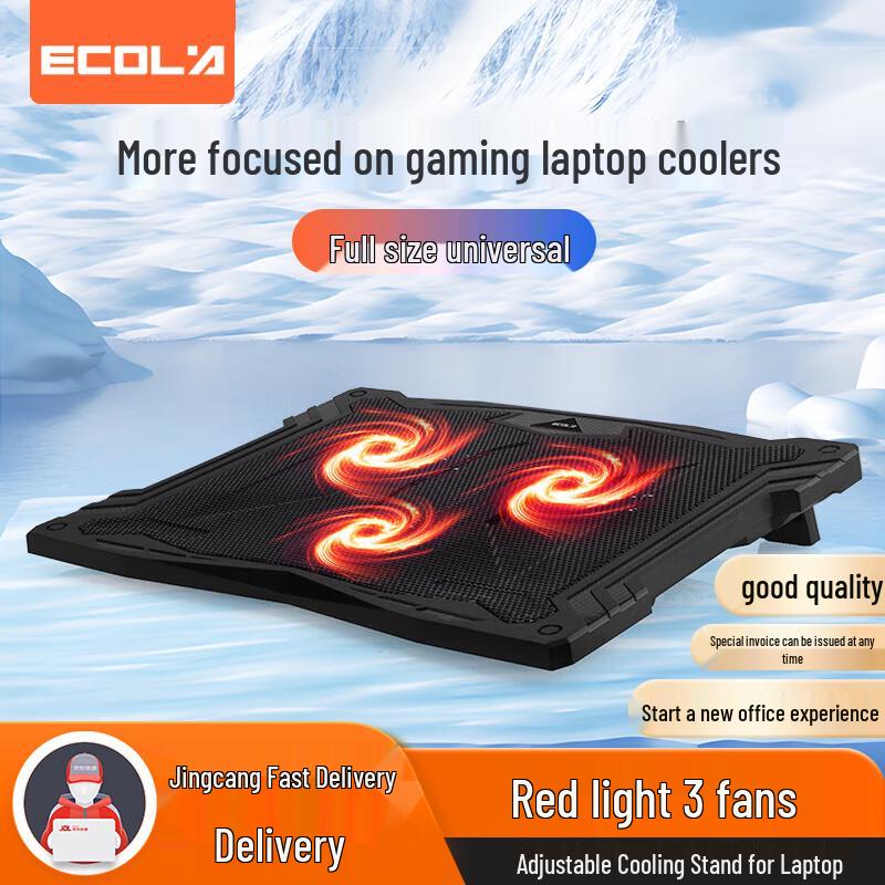 

ECOLA Laptop Cooling Stand