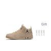 Air Jordan Courtside 23 Desert Gum Herren Sneaker Braun Barock-Braun AT0057-200