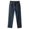 Women's 2024 Fleece-Lined Slim Fit High Waist Straight-Leg Jeans