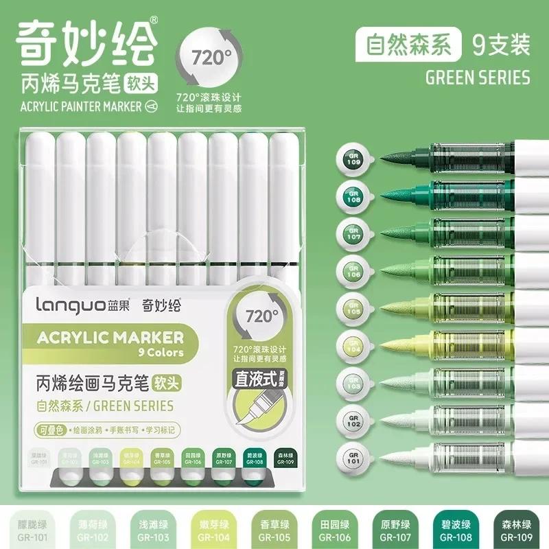 Languo 207/9 Colors Direct Liquid Color Acrylic Paint Pens Brush Marker Pen Painting DIY Card School Art Supply Stationery