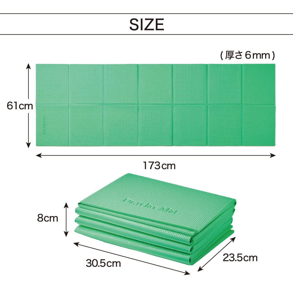 Yoga Mat 6mm Foldable Yoga Mat Designed by a Sports Specialty Training Mat 61 X 173 Cm Exercise Muscle Training PVC Muscle Training Gym of the Full