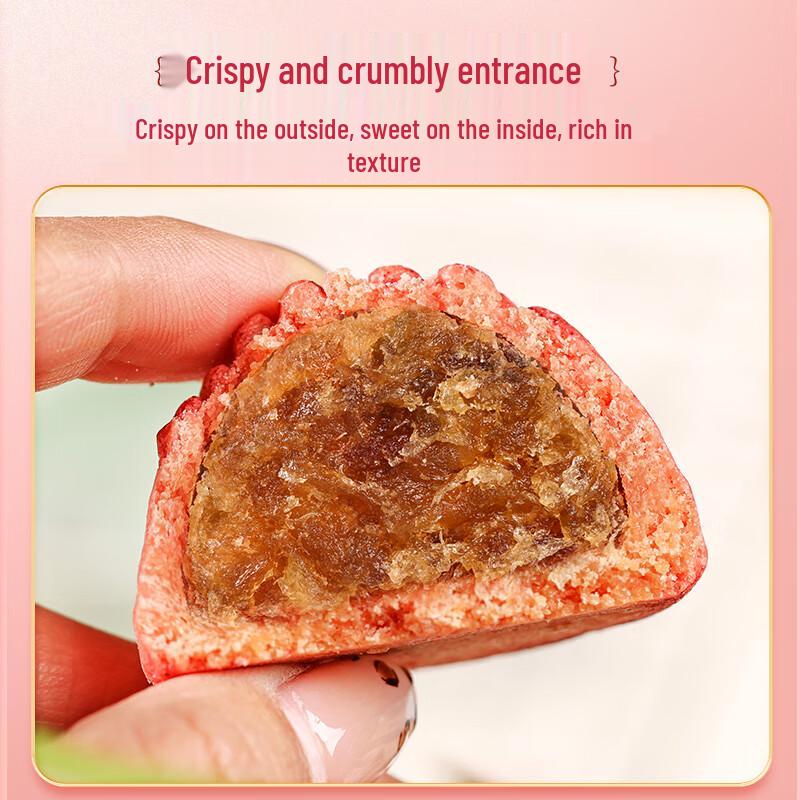 Sixiangfeng Traditional Regional Chinese Snacks & Delicacies