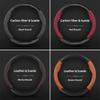 For CHERY Suede Carbon Fiber PU Leather Steering Wheel Cover Fit Tiggo 7 Pro Max 2 8 4 5 9 Qq Fx Arrizo Fulwin Omoda T11 QQ
