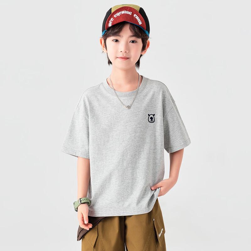 Boys' Embroidered Pure Cotton T-Shirt