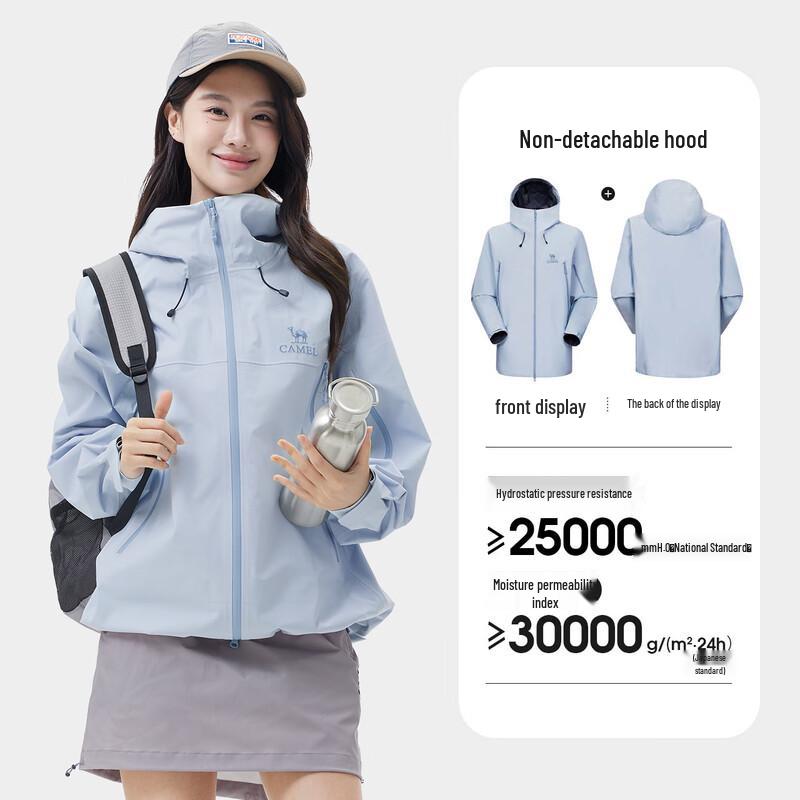 CAMEL Unisex Outdoor Hardshell Jacket 735BA31011 3XL