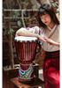 8-Inch Beginner African Drum with Goat Skin for Kindergarten Practice, Indonesia Painted Percussion.