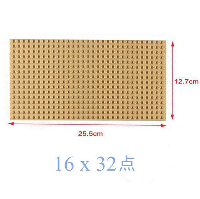32 * 32 32 * 16 Hole Building Block Baseplate Small Particles 25 * 25 Cm Human Universal Splicing Building Block Base Accessories