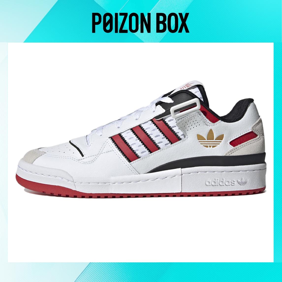 

кроссовки Male adidas originals FORUM Skate shoes GX1523
