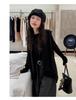 Mädchen Set im koreanischen Stil: Schwarze Strickweste mit Weitbeiniger Hose und Langarmshirt - Ankunft Herbst 2026