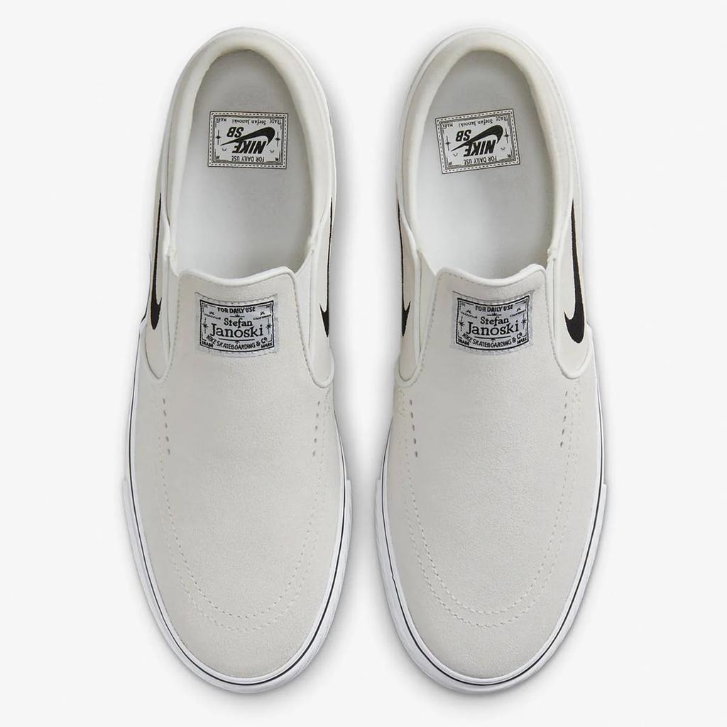 Nike SB Summit Authentic Nike Japan Size Janoski+ Slip, White/Summit White/White/Black, FN5893-100, Product, 23.5cm