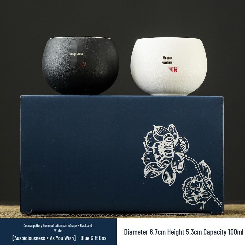 Guochao Creative Ceramic Master Cup - Elegant Gift Box for Teacher s Day, Elders, and Company Souvenirs 100ml