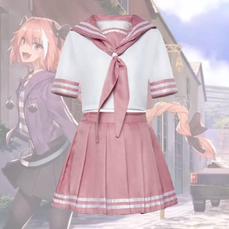 Cute Astolfo Cosplay Costume With Sailor Collar And Bow Tie
