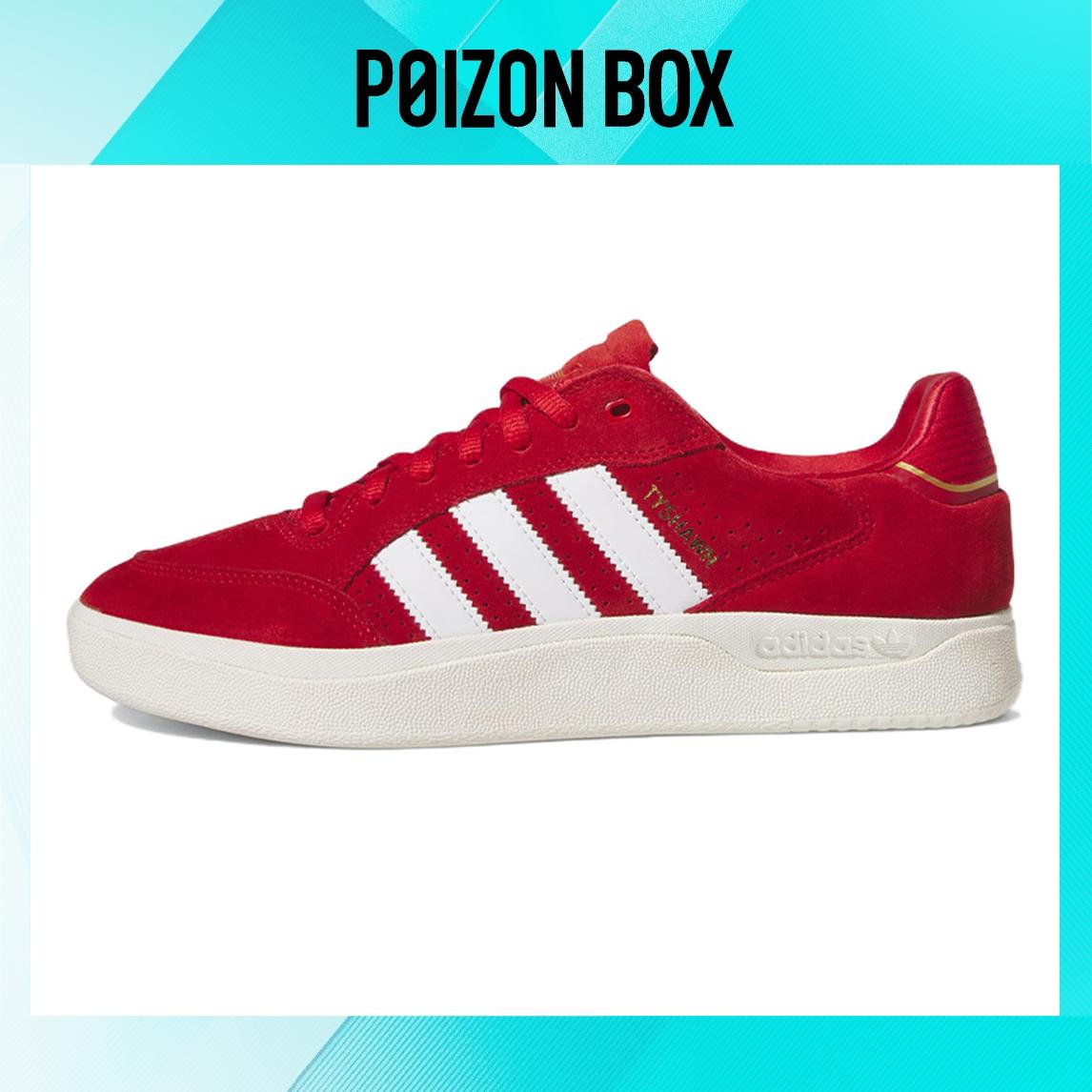 

кроссовки adidas originals Tyshawn Skateboarding Shoes Men IG5278