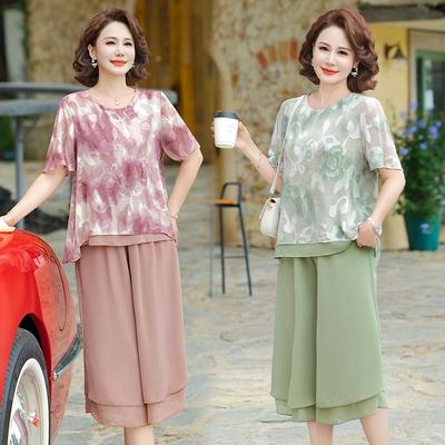 Mom's 2026 Chiffon Short-Sleeve T-Shirt & Two-Piece Set for Women - New Summer Fashion for Middle-Aged and Elderly