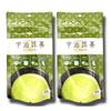 Maruyama Seicha Uji Matcha 50g X 2 Domestically Powdered Uji Japanese for Tea Ceremony Matcha Hot and Cold Mug and Economical Bulk Resealable Rich In