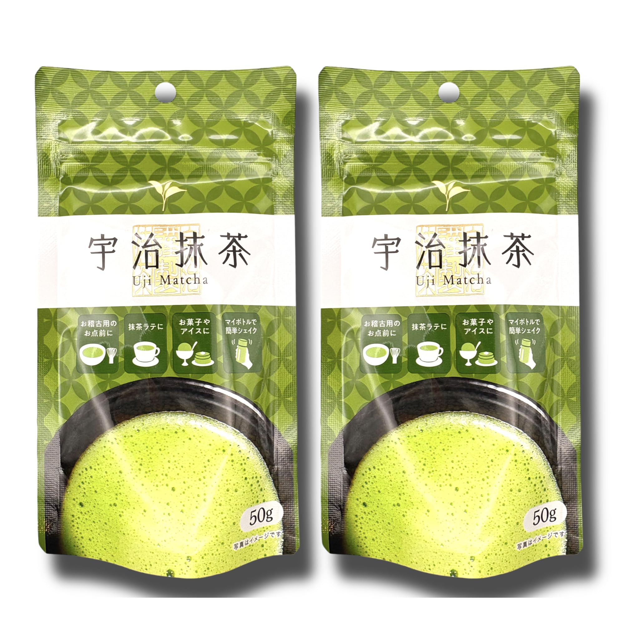 Maruyama Seicha Uji Matcha 50g x 2 domestically powdered Uji Japanese for tea ceremony matcha hot and cold mug and Economical bulk resealable rich in