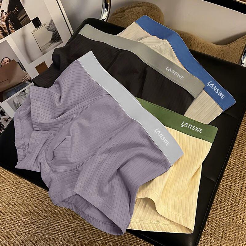 Langsha Men's 10A Antibacterial Anti-Mite Cotton Boxer Briefs (4-Pack)