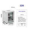 Xingguan 12U Wall-Mounted Network Equipment Cabinet