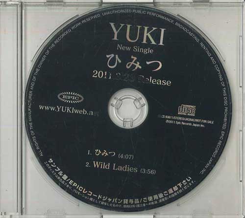 

CD - Himitsu EDCS80611 EPIC 2011 Japan Japanese Pop/Rock Used