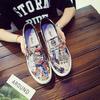 Fashion Shengxuanny Men's Graffiti Sneakers Breathable Casual Shoes Non-slip Canvas Shoes Rubber Sole Slip-On Shoes Zapatos De Hombre