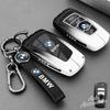 LLIT4 Metal Leather Car Key Case Cover Full Protection Shell For BMW 3 5 7 2 4 Series M Power X1 X2 X3 X4 X5 X6 X7 Keyring Accessories