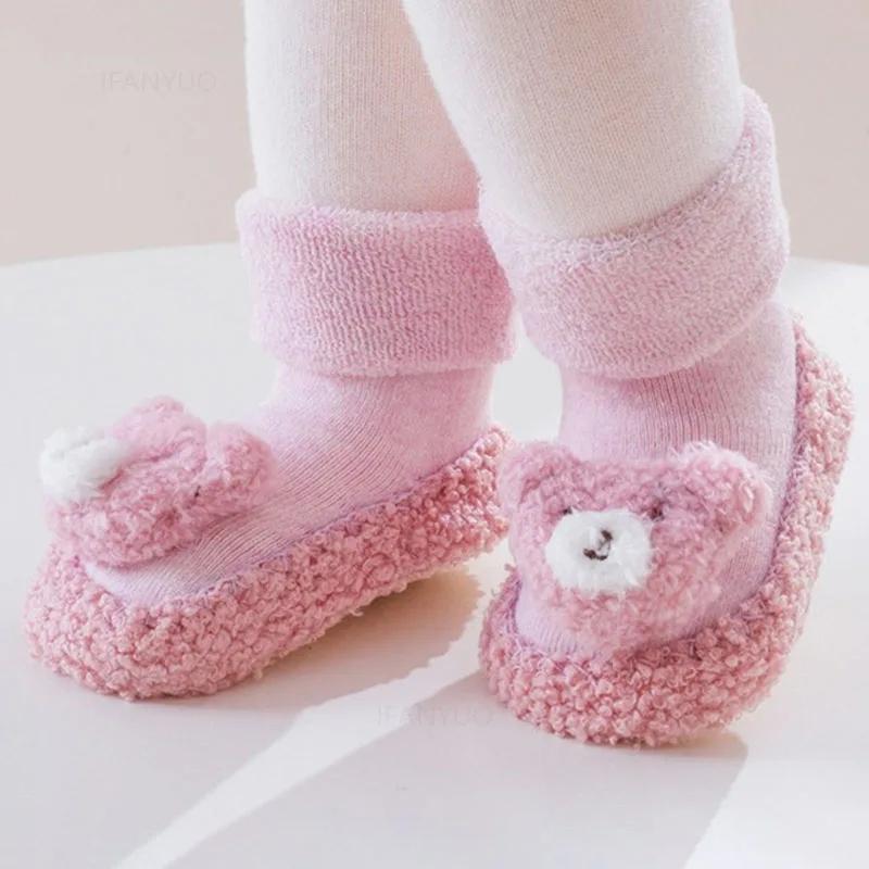 Baby Floor Socks Autumn Winter Cartoon Bear Toddler Shoes Socken Thick Anti Slip Children Stockings Boy Girl Indoor Walking Sock