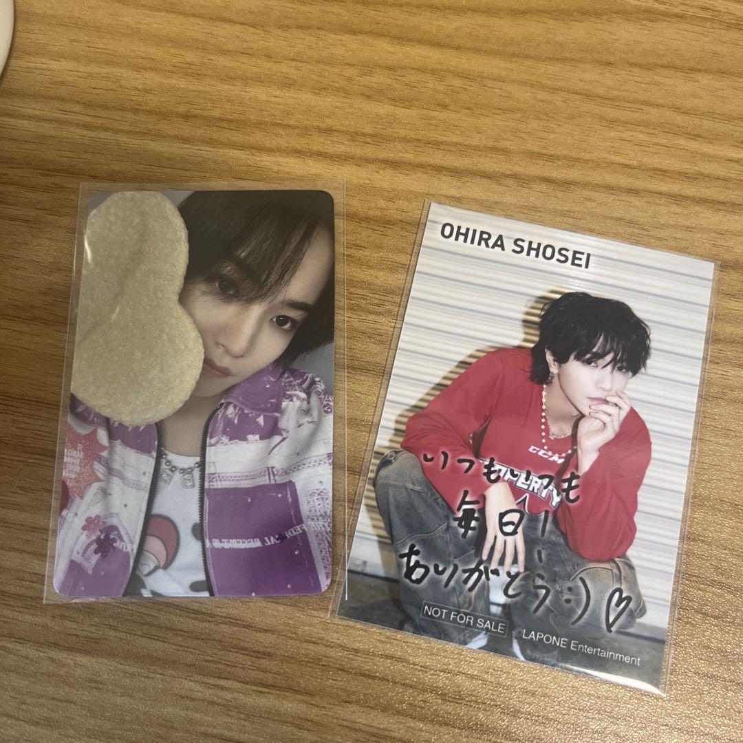 

[USED] JO1 Ohira Shosei JAM Thanksgiving Trading Card CD Purchase Bonus Photo