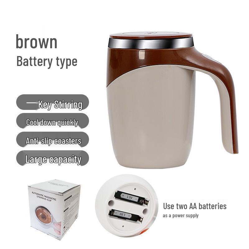 

304 Stainless Steel Automatic Self-Stirring Coffee Mug