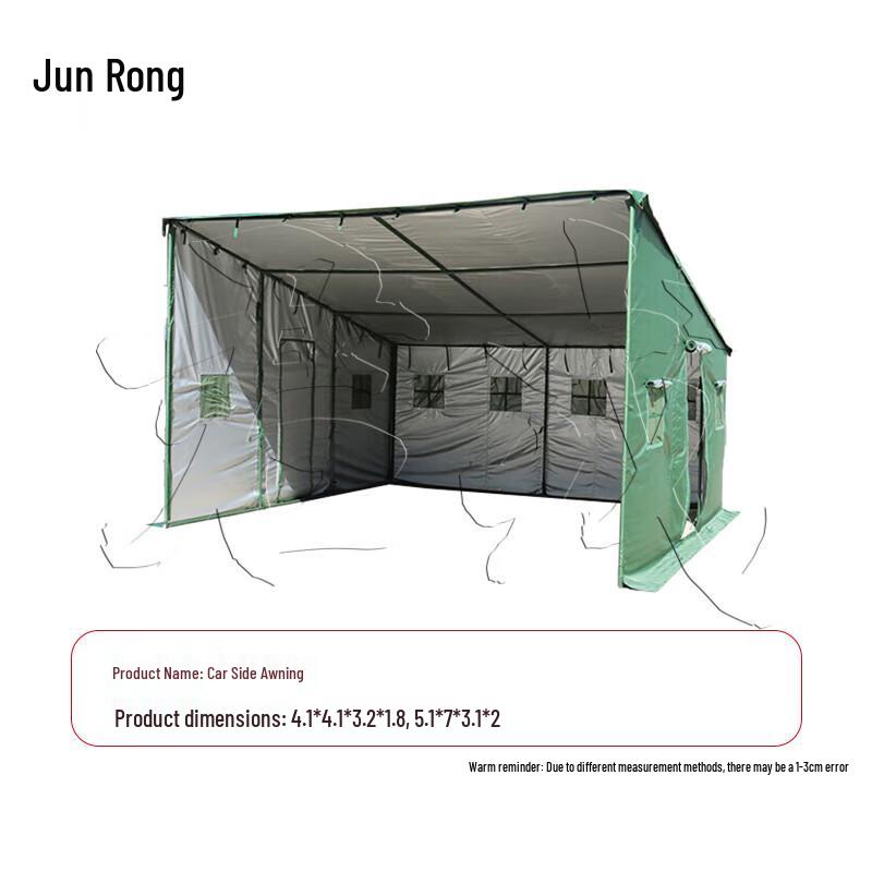 Junrong Heavy-Duty Outdoor Tent